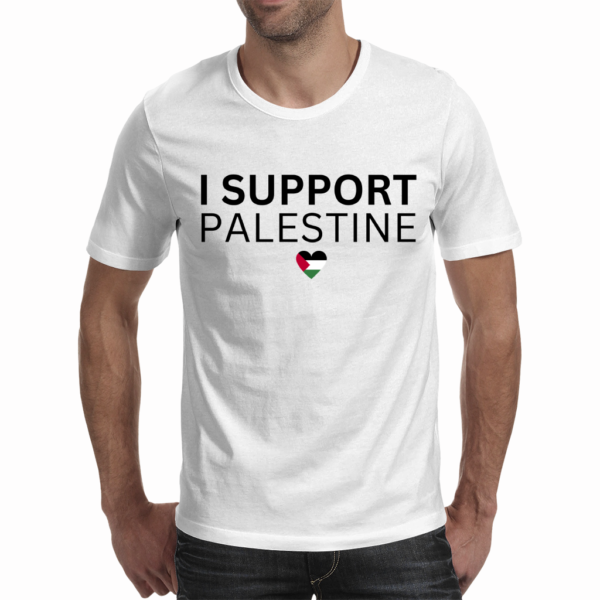 I Support Palestine white