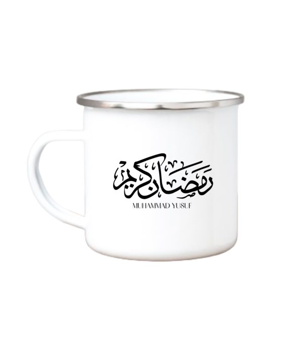 Ramadan Kareem 10 left side 12oz